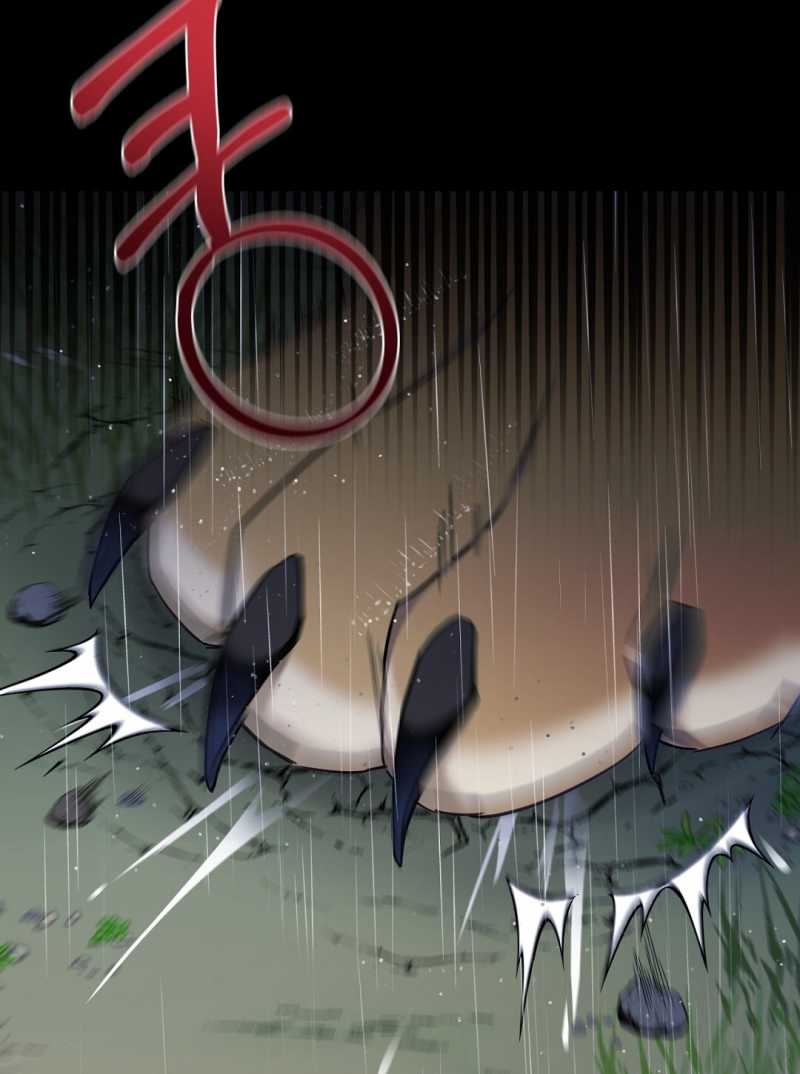 [18+] Khúc Nhạc Của Cầm Thú Chapter 19.2 - Trang 2
