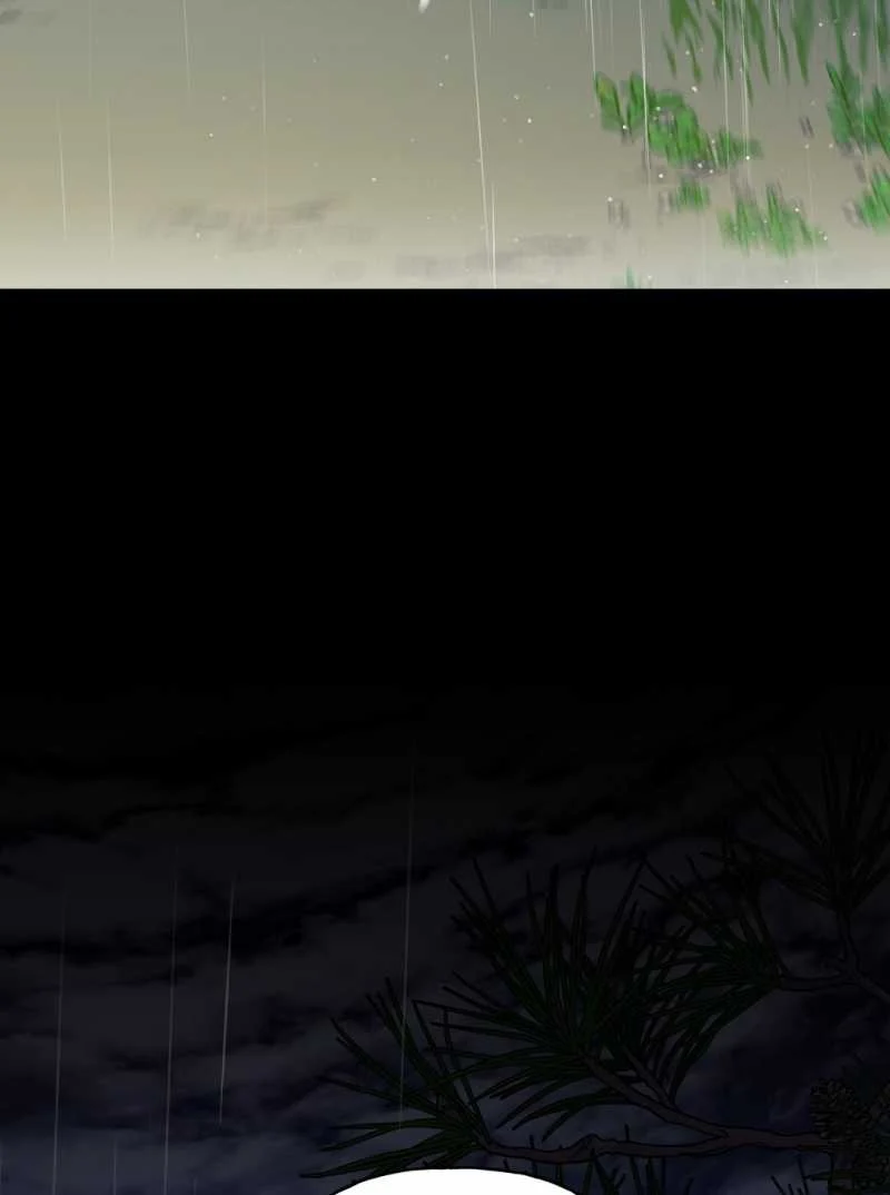 [18+] Khúc Nhạc Của Cầm Thú Chapter 19.2 - Trang 2