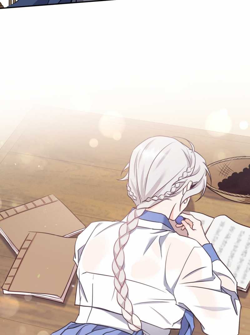 [18+] Khúc Nhạc Của Cầm Thú Chapter 19.2 - Trang 2