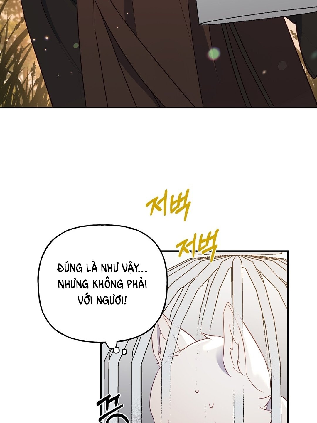 [18+] Khúc Nhạc Của Cầm Thú Chapter 1.1 - Trang 2