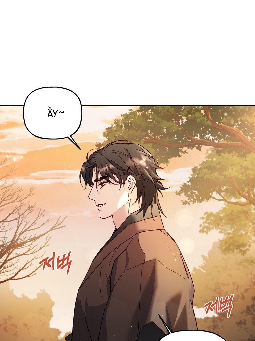 [18+] Khúc Nhạc Của Cầm Thú Chapter 1.1 - Trang 2