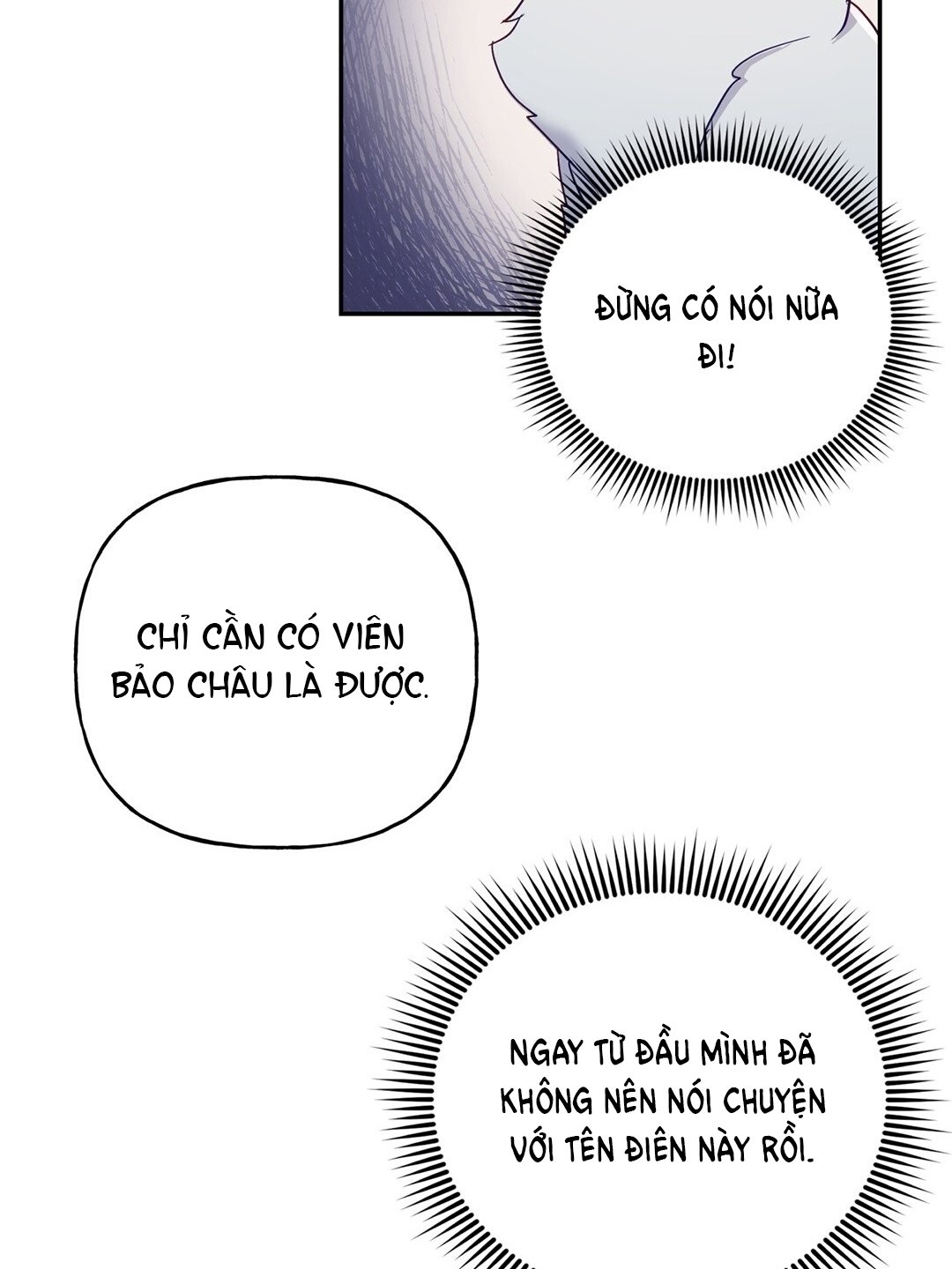 [18+] Khúc Nhạc Của Cầm Thú Chapter 1.1 - Trang 2