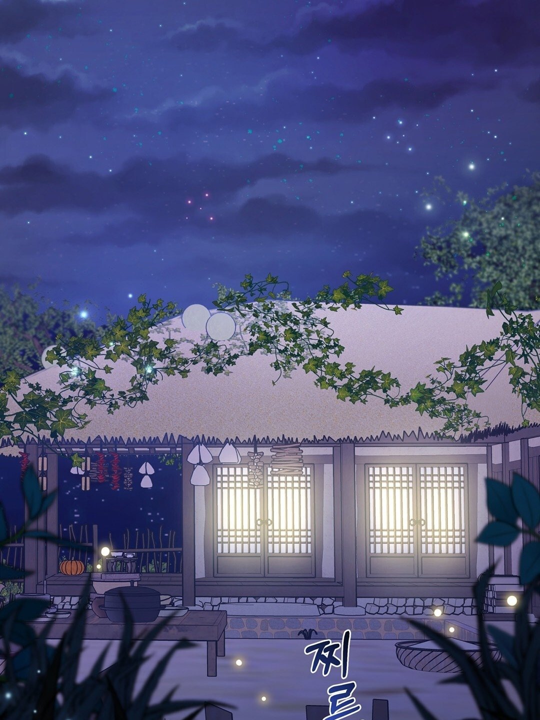 [18+] Khúc Nhạc Của Cầm Thú Chapter 1.1 - Trang 2