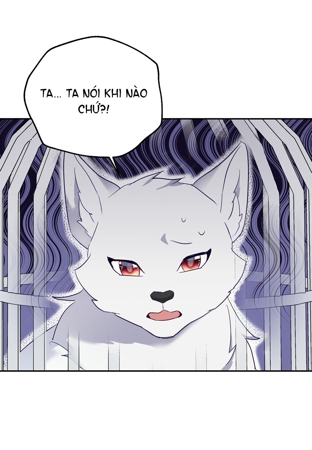 [18+] Khúc Nhạc Của Cầm Thú Chapter 1.1 - Trang 2