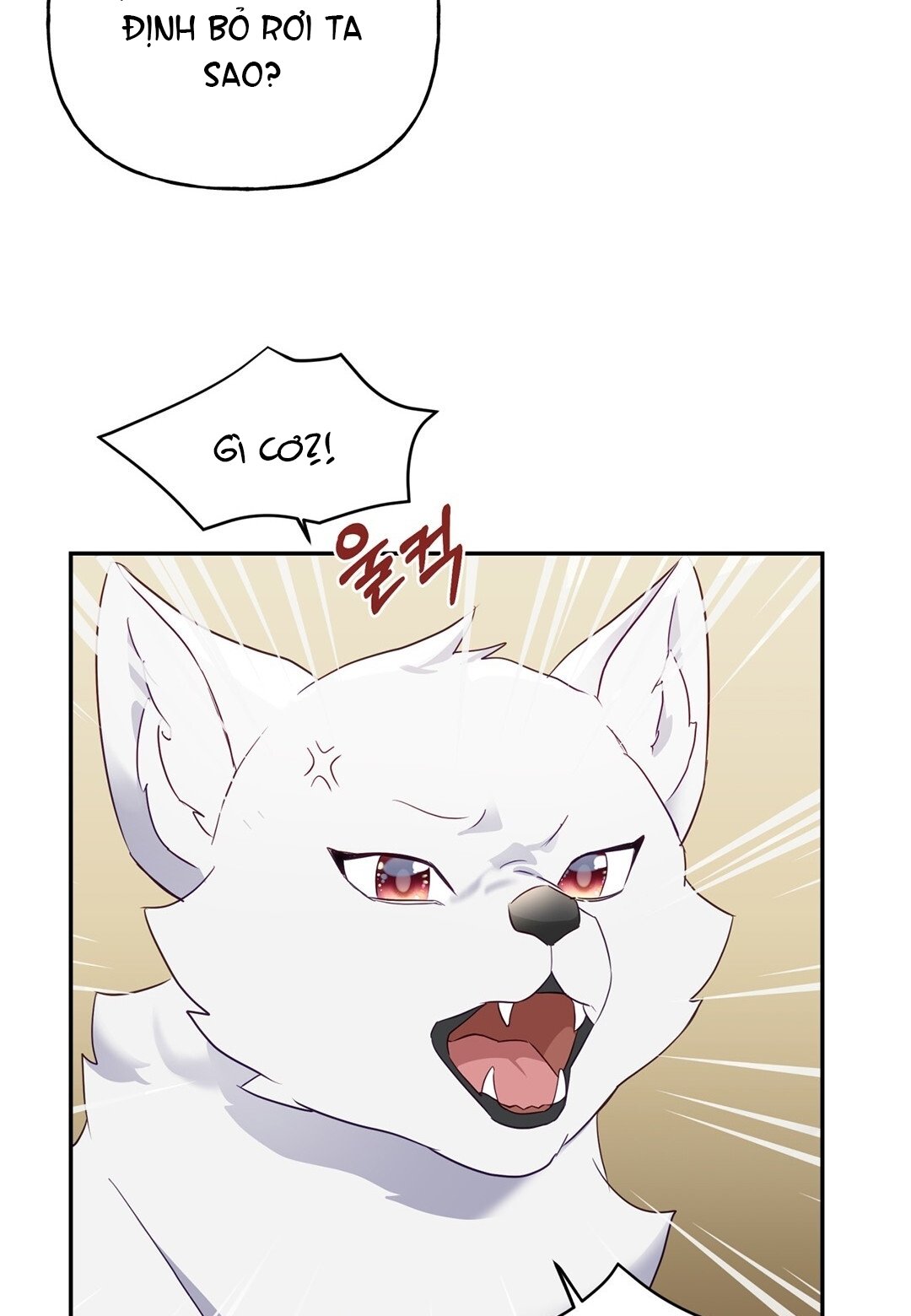 [18+] Khúc Nhạc Của Cầm Thú Chapter 1.1 - Trang 2