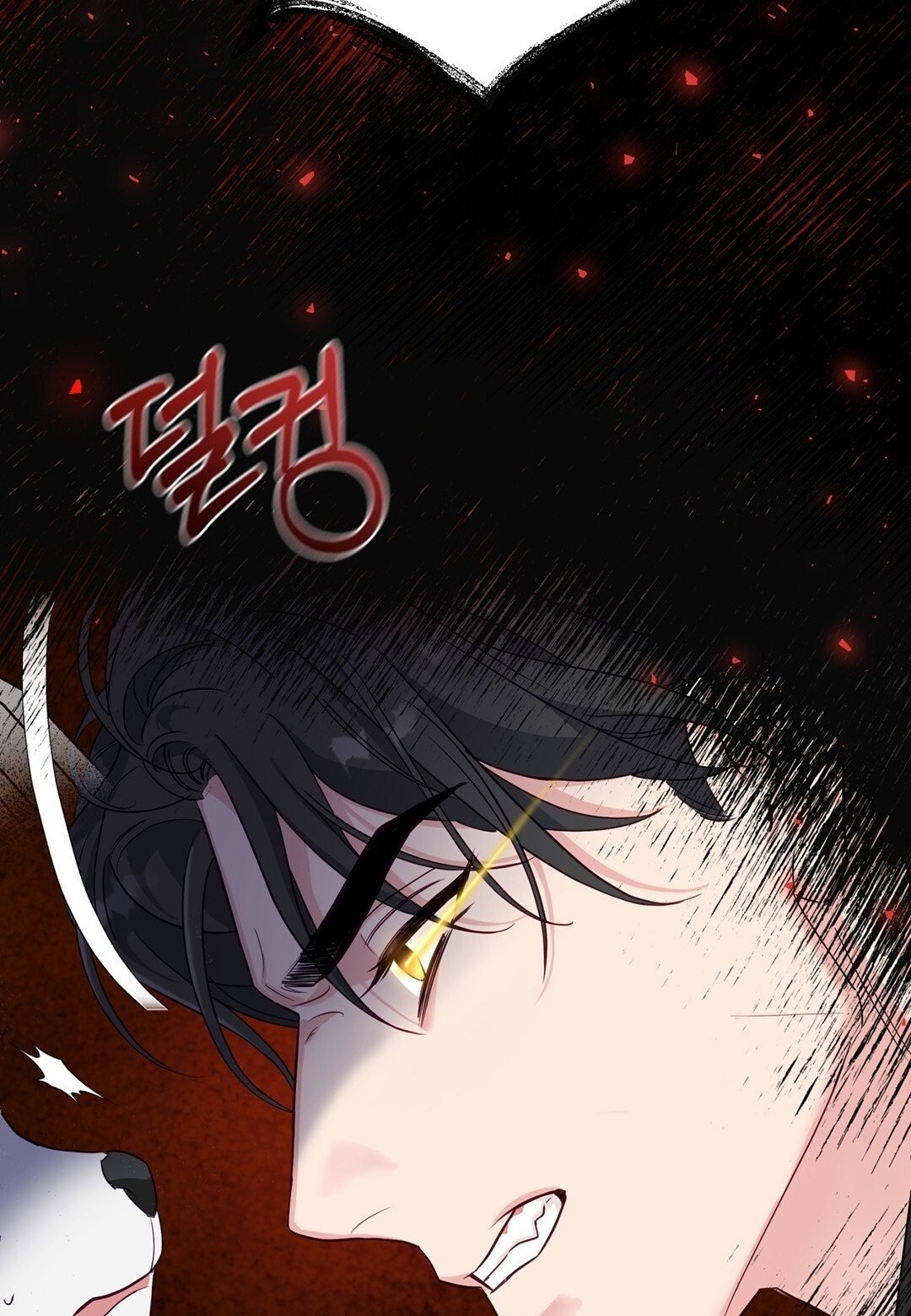 [18+] Khúc Nhạc Của Cầm Thú Chapter 1.1 - Trang 2