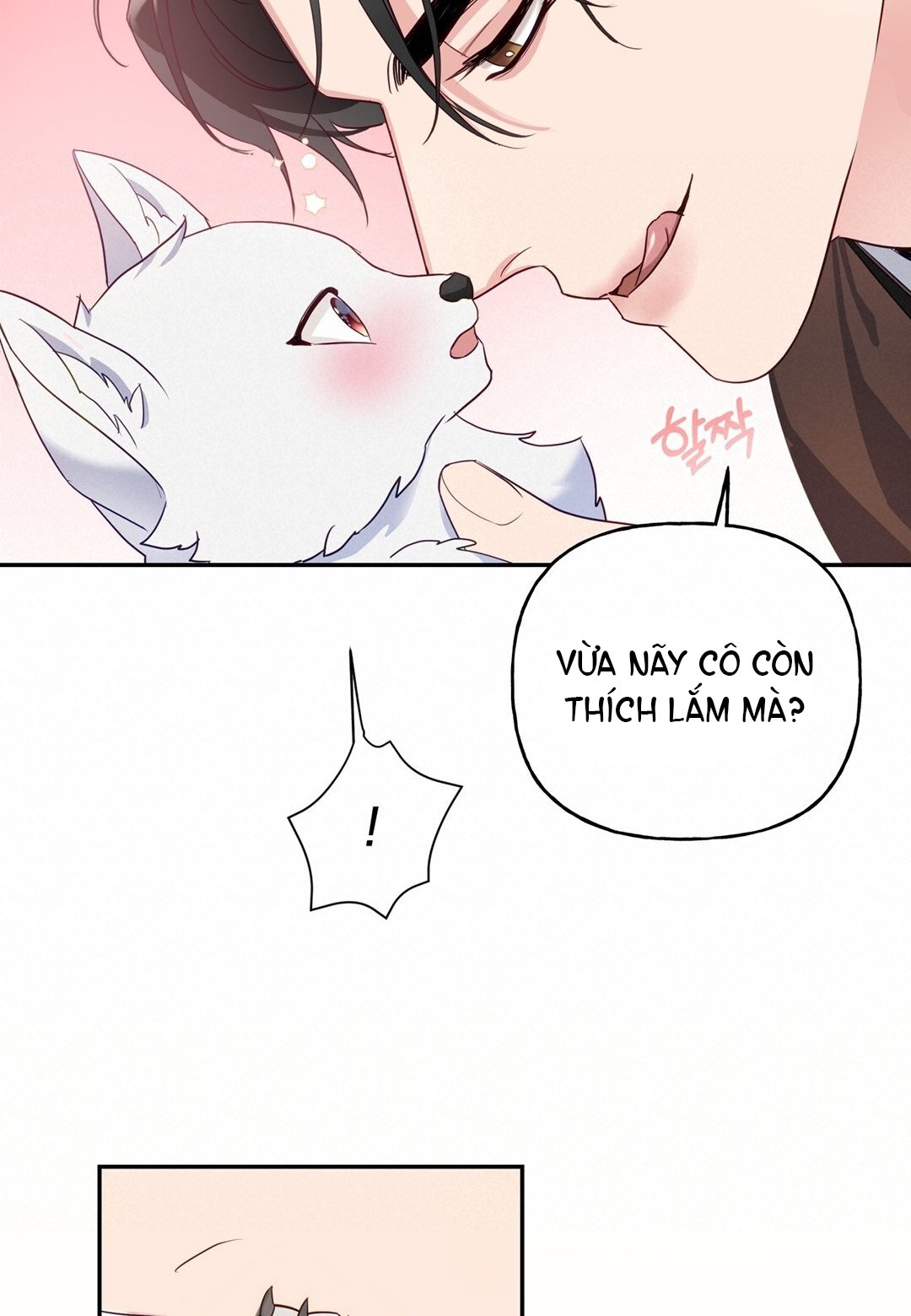 [18+] Khúc Nhạc Của Cầm Thú Chapter 1.2 - Trang 2