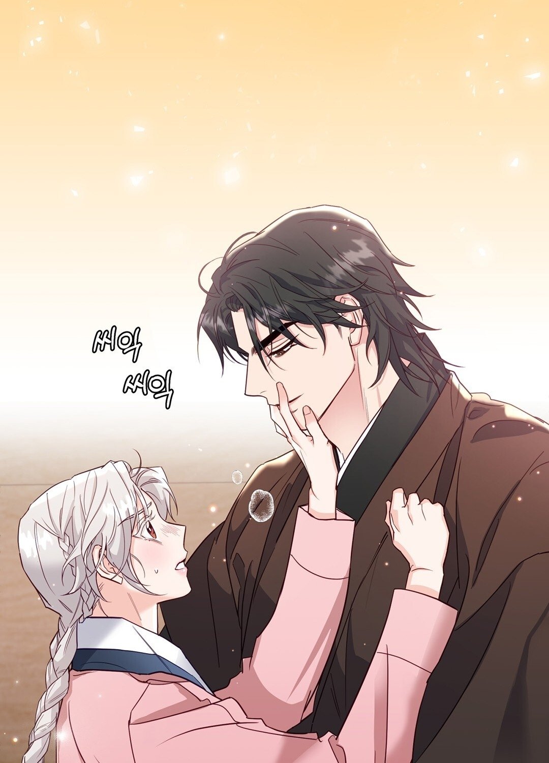 [18+] Khúc Nhạc Của Cầm Thú Chapter 1.2 - Trang 2