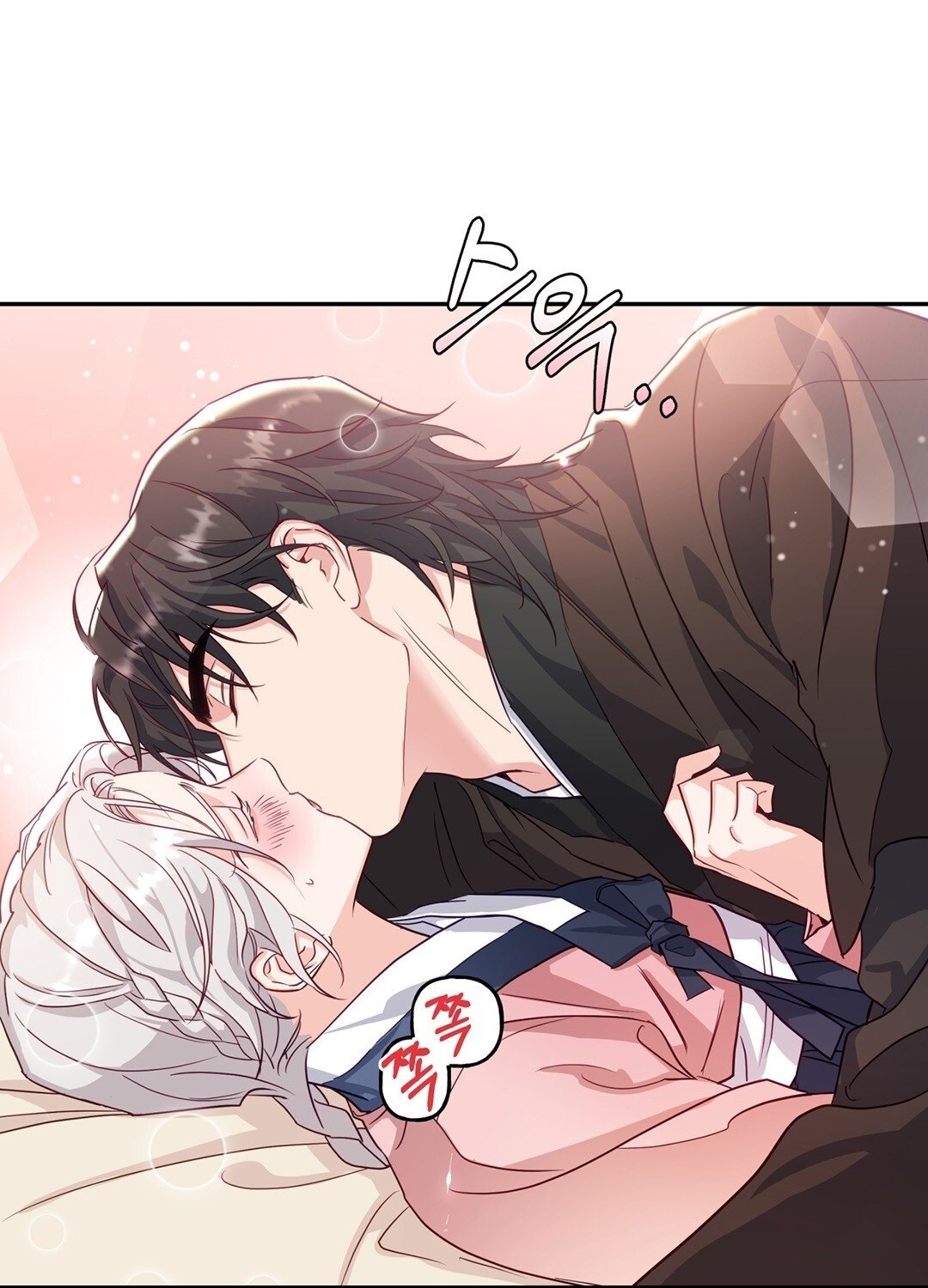 [18+] Khúc Nhạc Của Cầm Thú Chapter 1.2 - Trang 2