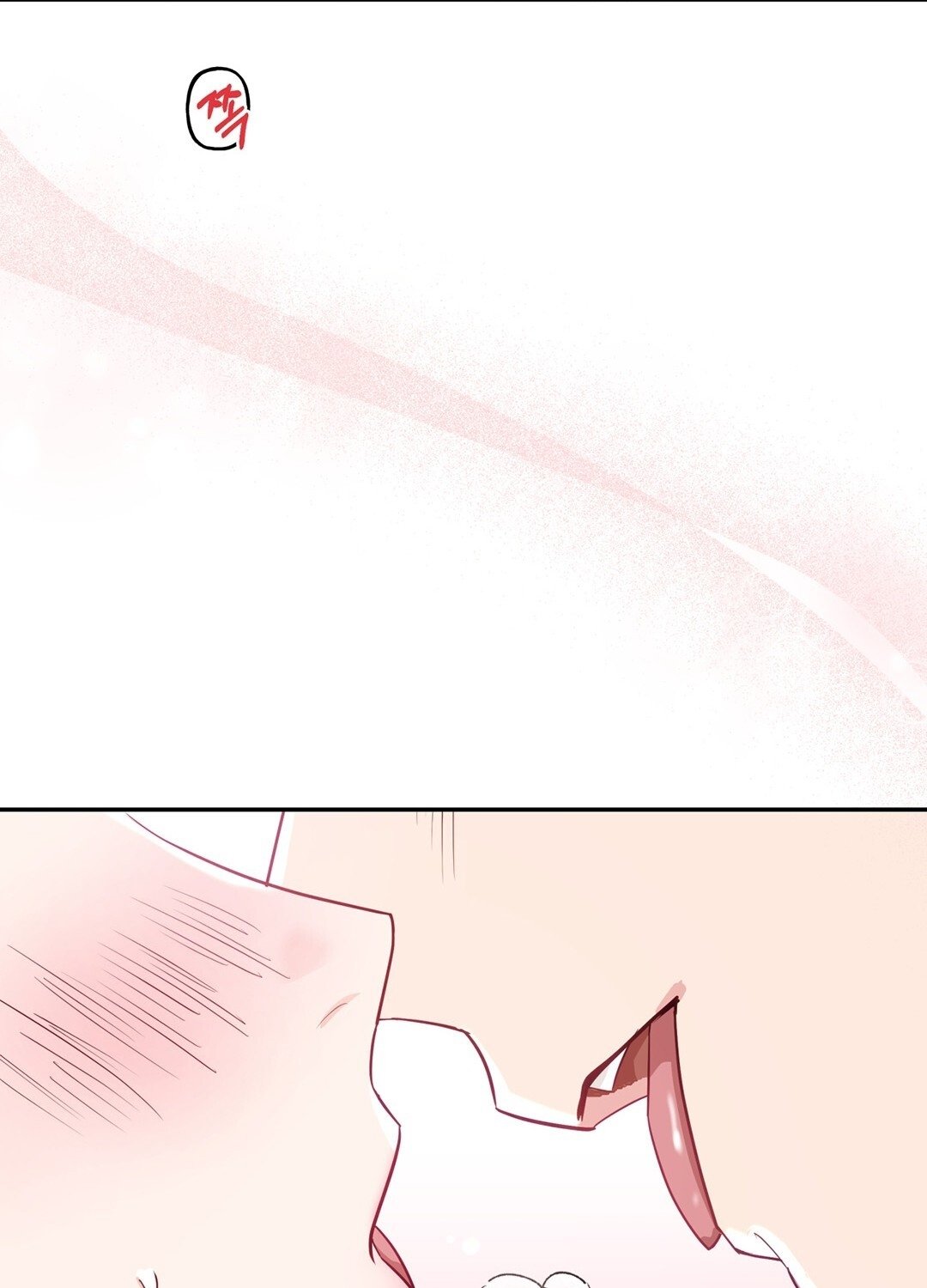 [18+] Khúc Nhạc Của Cầm Thú Chapter 1.2 - Trang 2
