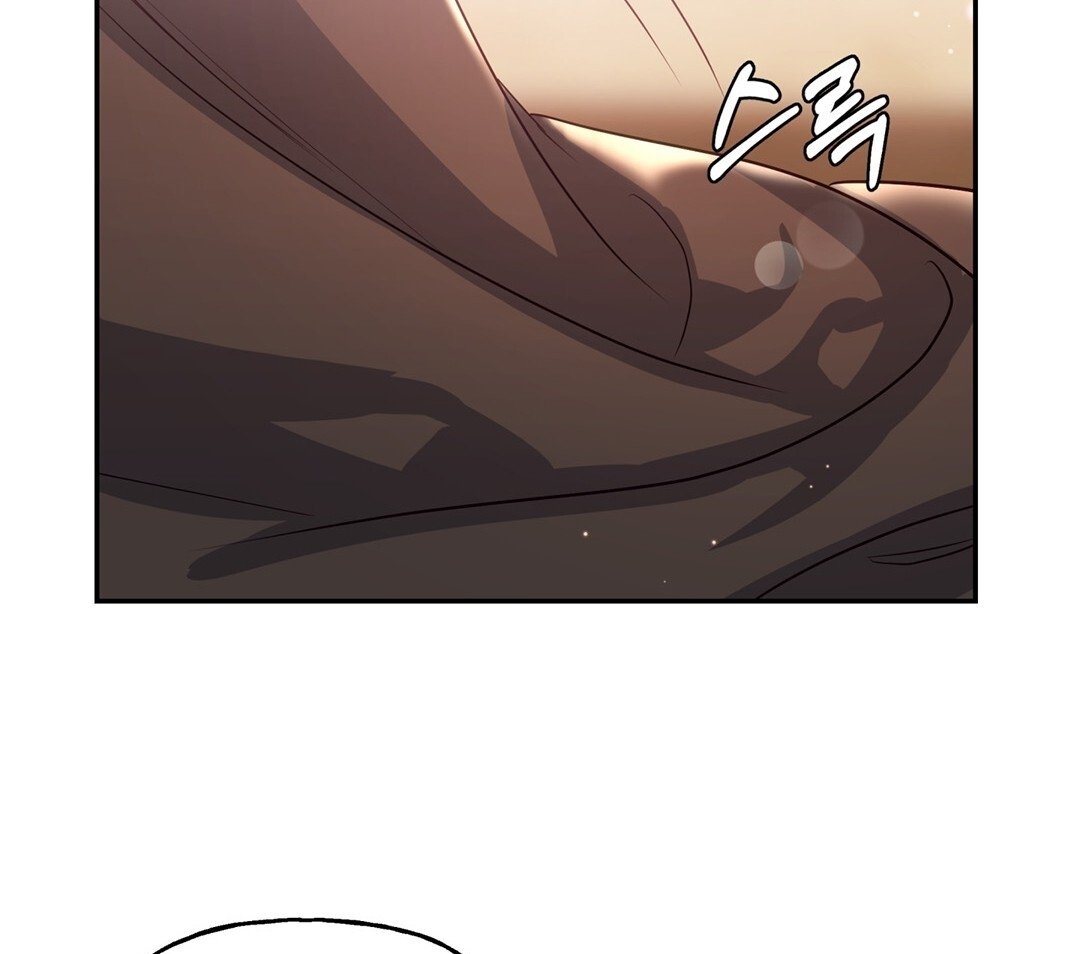 [18+] Khúc Nhạc Của Cầm Thú Chapter 1.2 - Trang 2