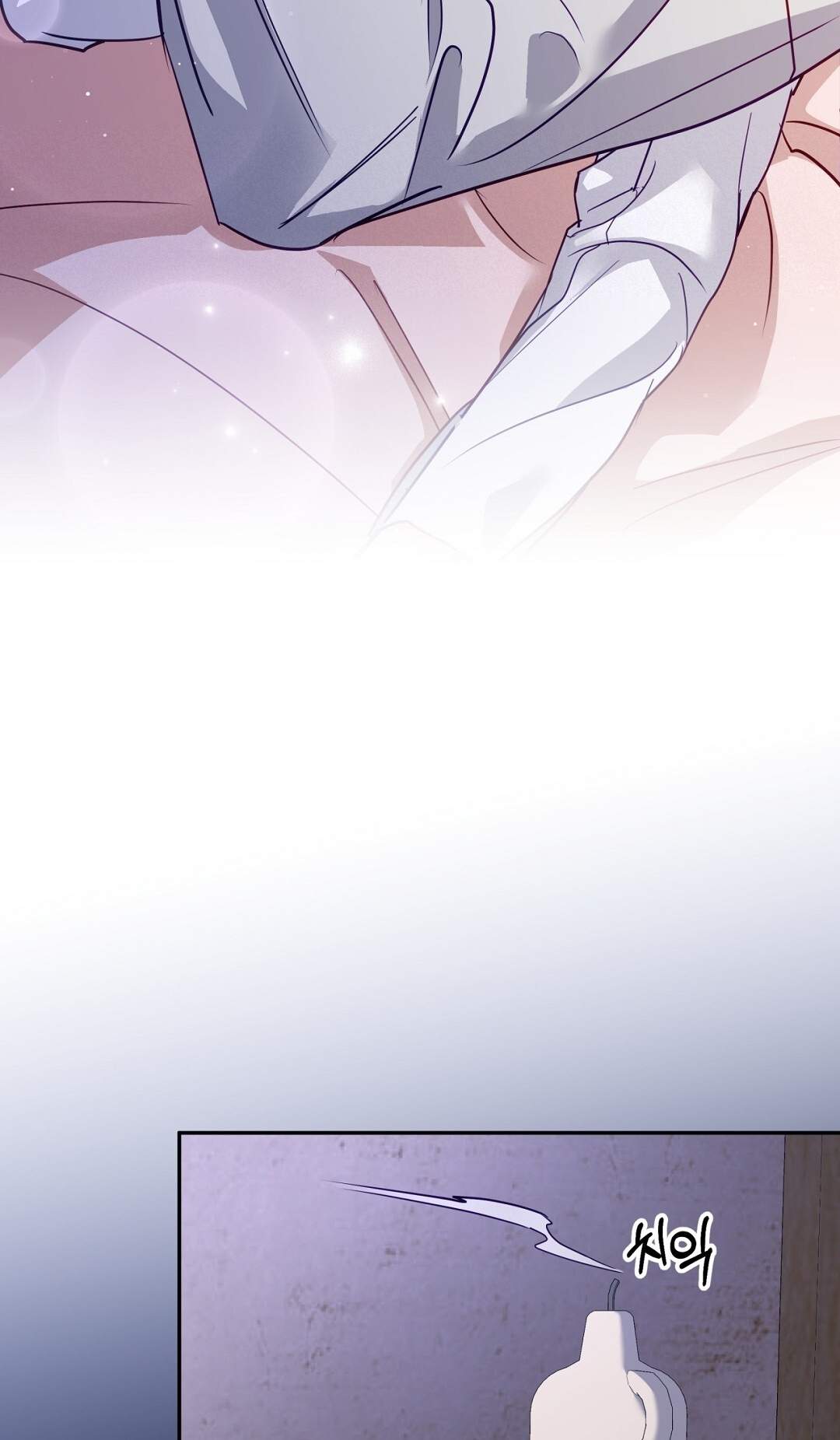 [18+] Khúc Nhạc Của Cầm Thú Chapter 10.2 - Trang 2