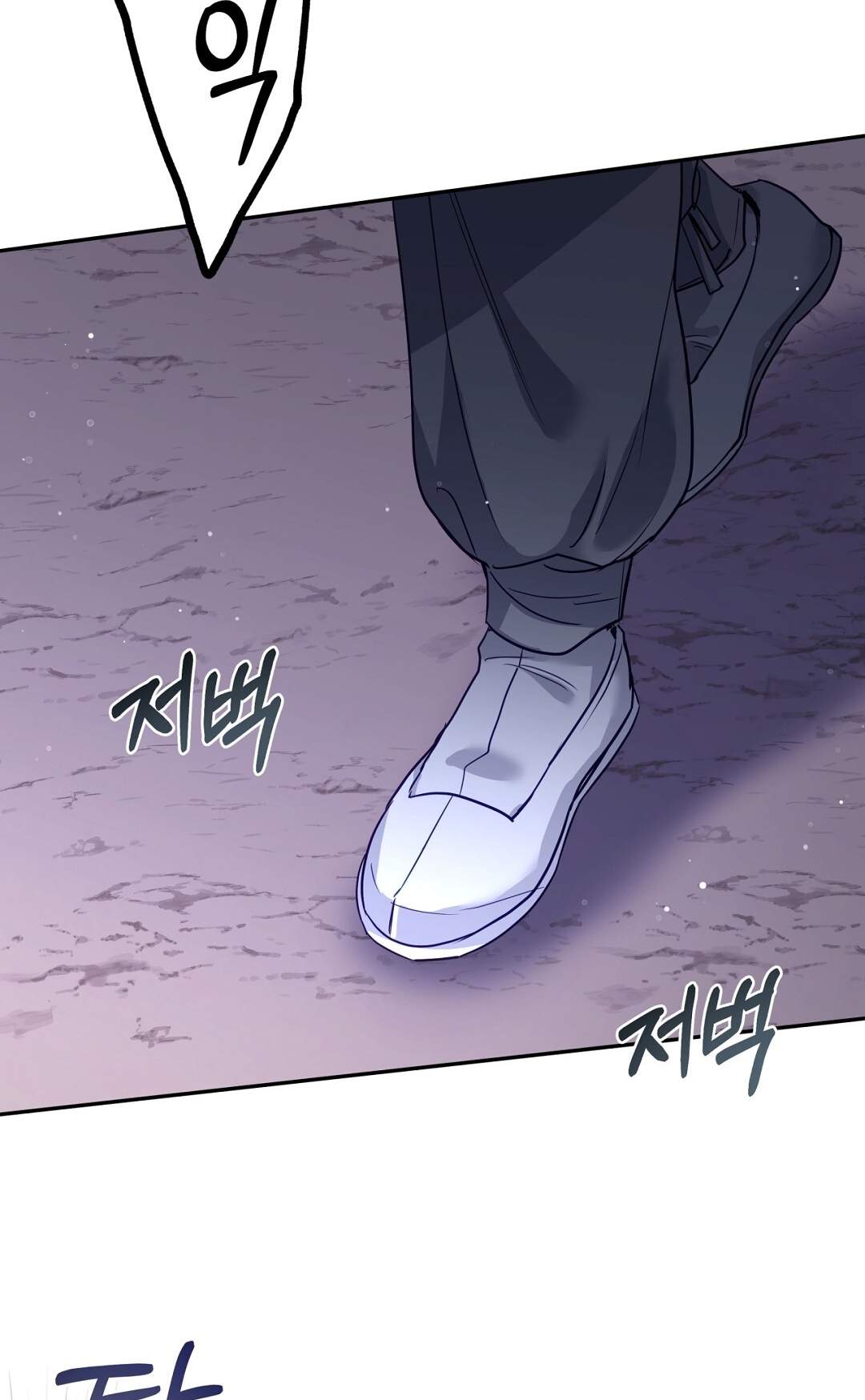 [18+] Khúc Nhạc Của Cầm Thú Chapter 10.2 - Trang 2