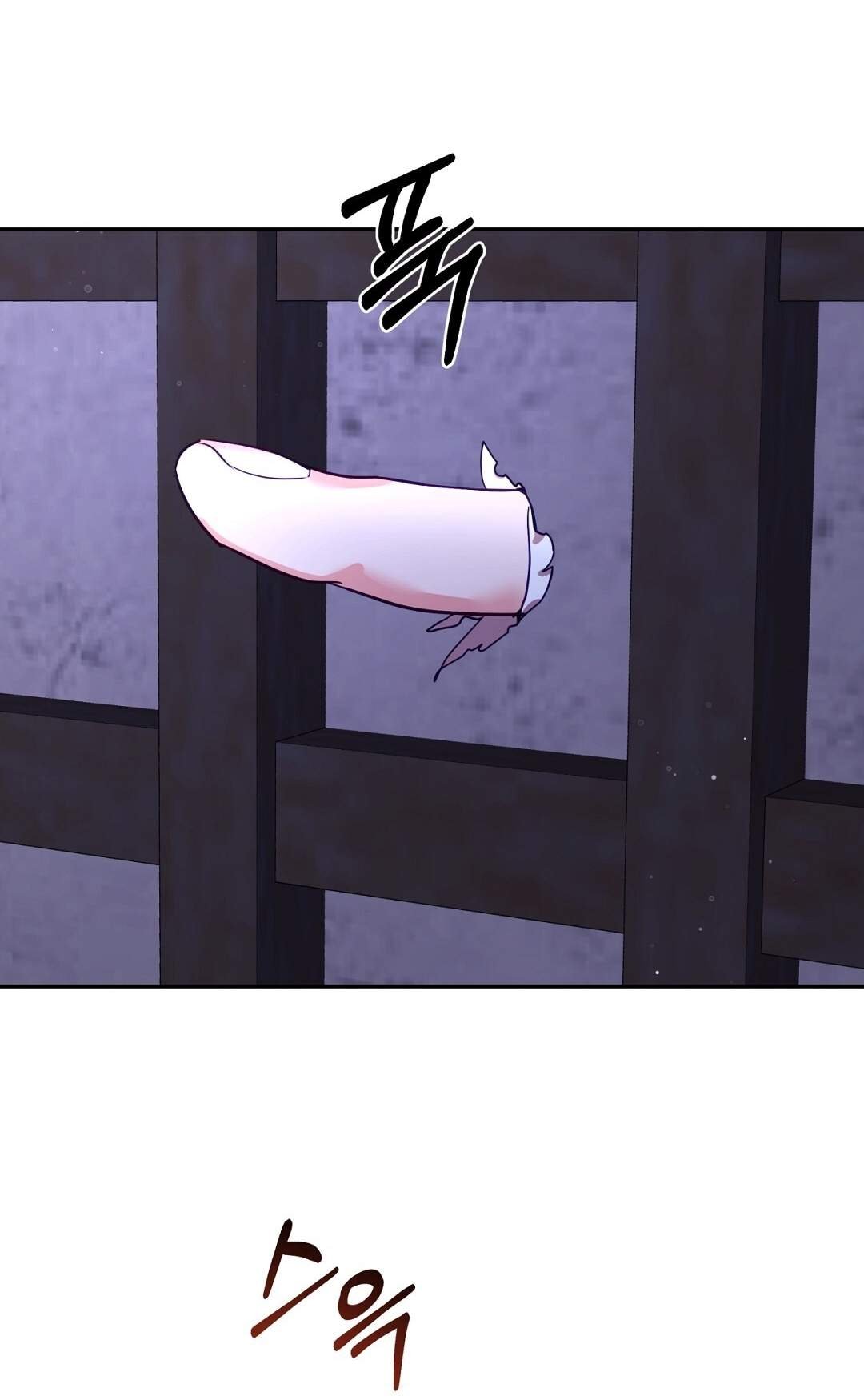 [18+] Khúc Nhạc Của Cầm Thú Chapter 10.2 - Trang 2