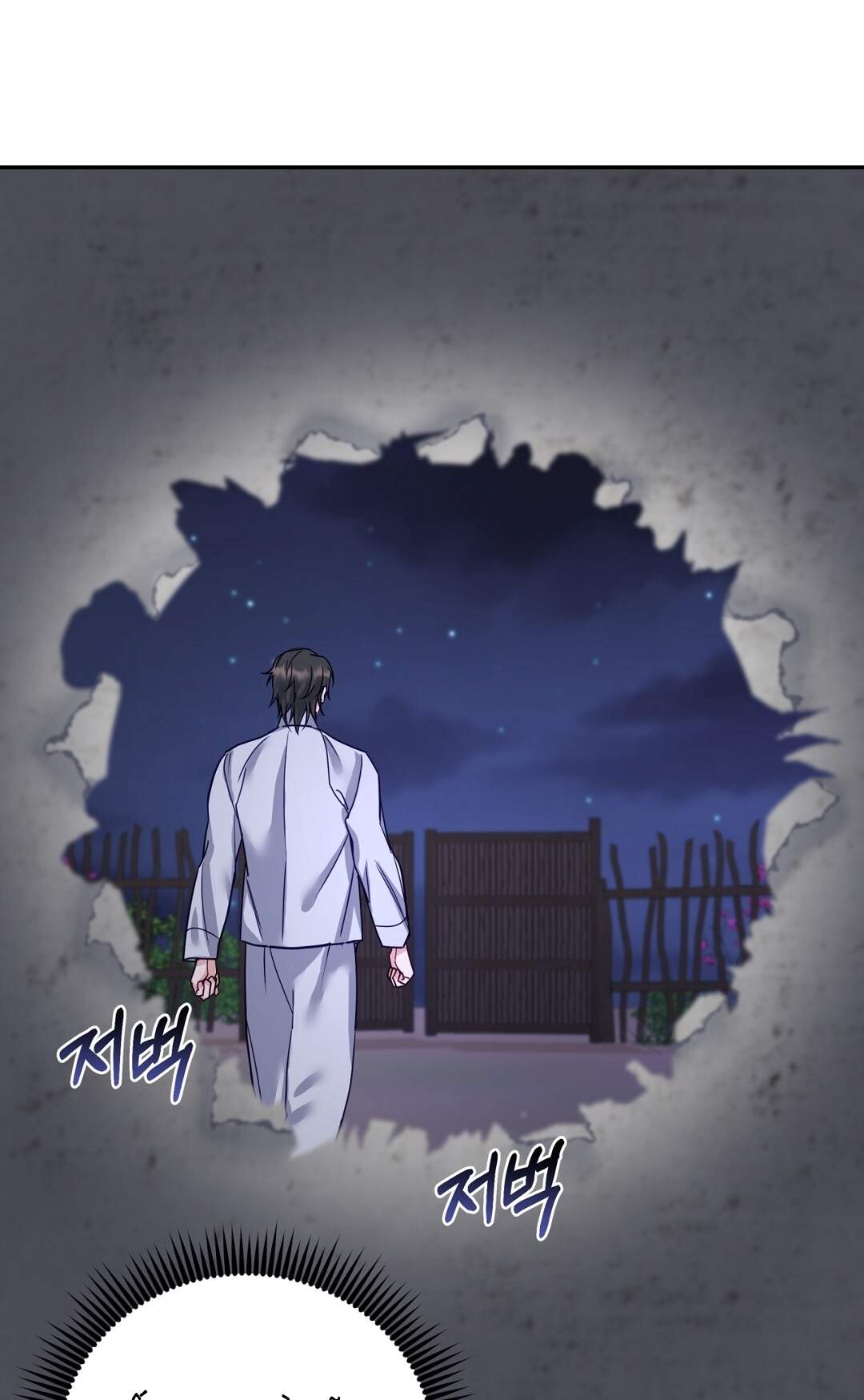 [18+] Khúc Nhạc Của Cầm Thú Chapter 10.2 - Trang 2