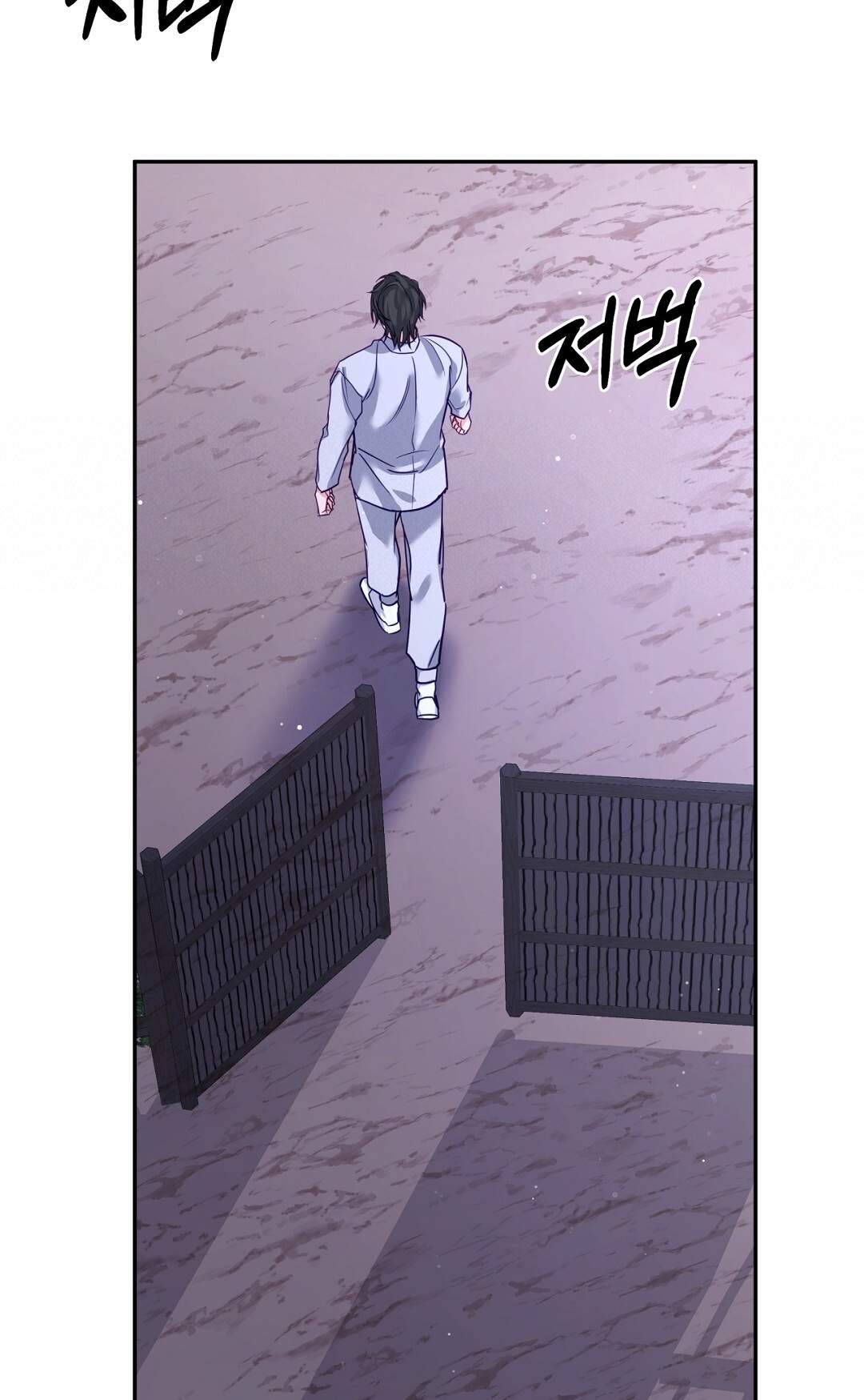 [18+] Khúc Nhạc Của Cầm Thú Chapter 10.2 - Trang 2