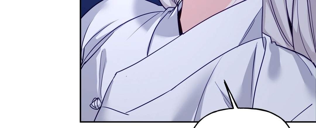 [18+] Khúc Nhạc Của Cầm Thú Chapter 10.2 - Trang 2