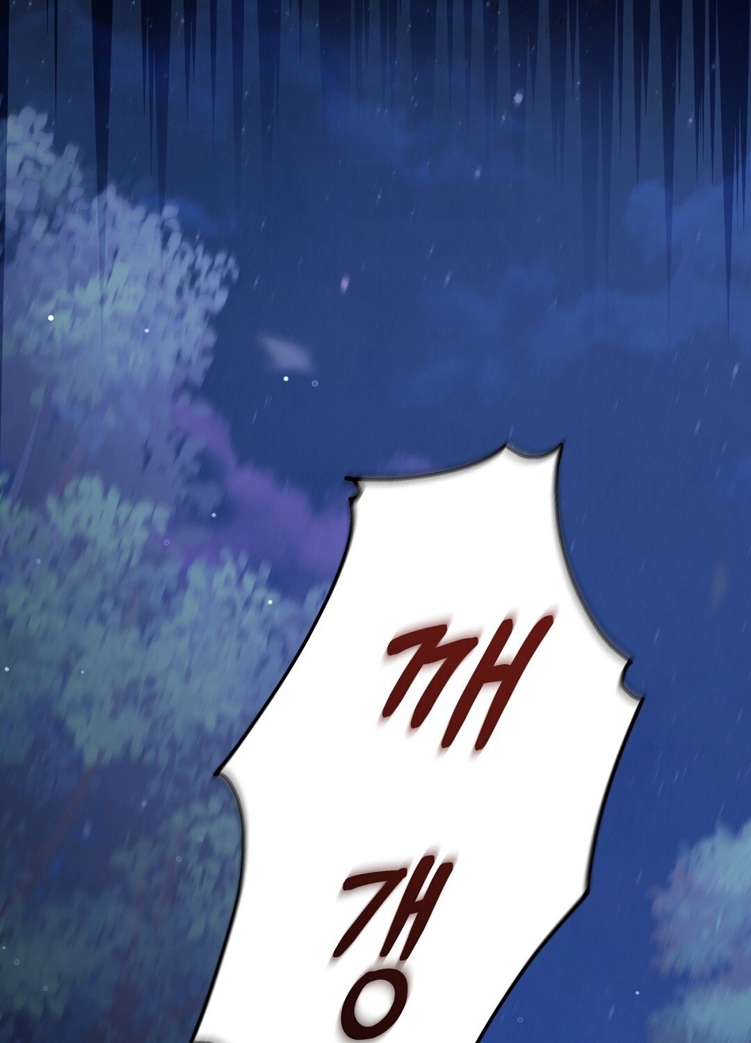 [18+] Khúc Nhạc Của Cầm Thú Chapter 11.1 - Trang 2