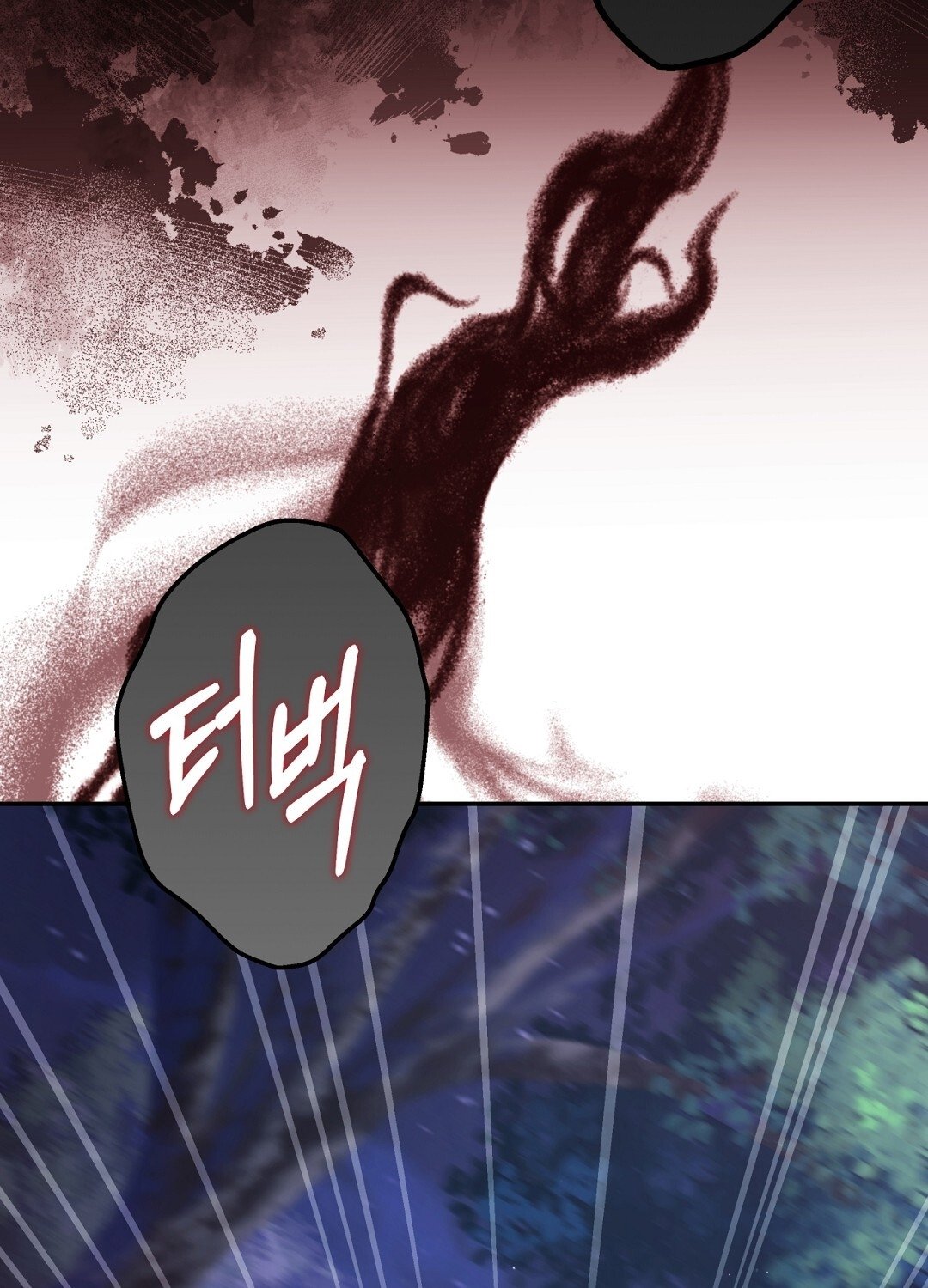 [18+] Khúc Nhạc Của Cầm Thú Chapter 11.2 - Trang 2