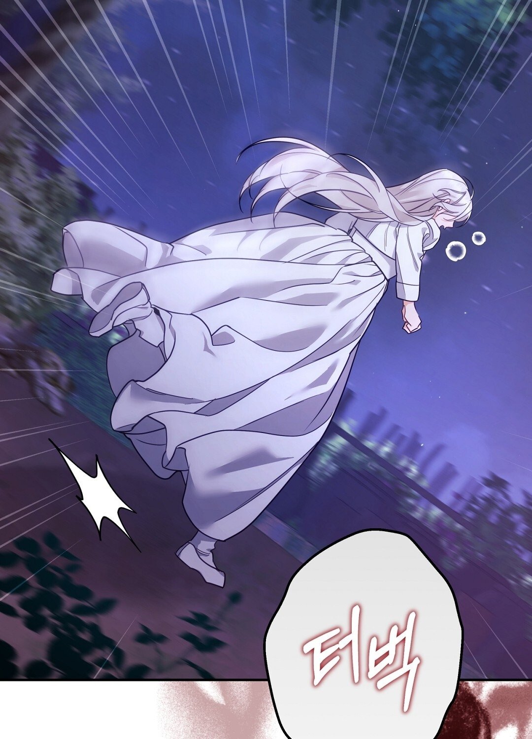 [18+] Khúc Nhạc Của Cầm Thú Chapter 11.2 - Trang 2