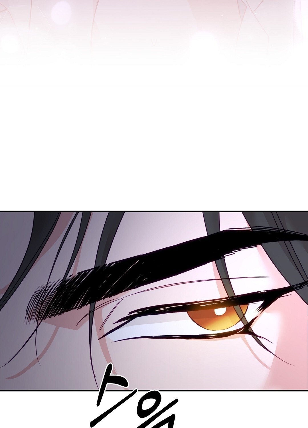 [18+] Khúc Nhạc Của Cầm Thú Chapter 11.2 - Trang 2
