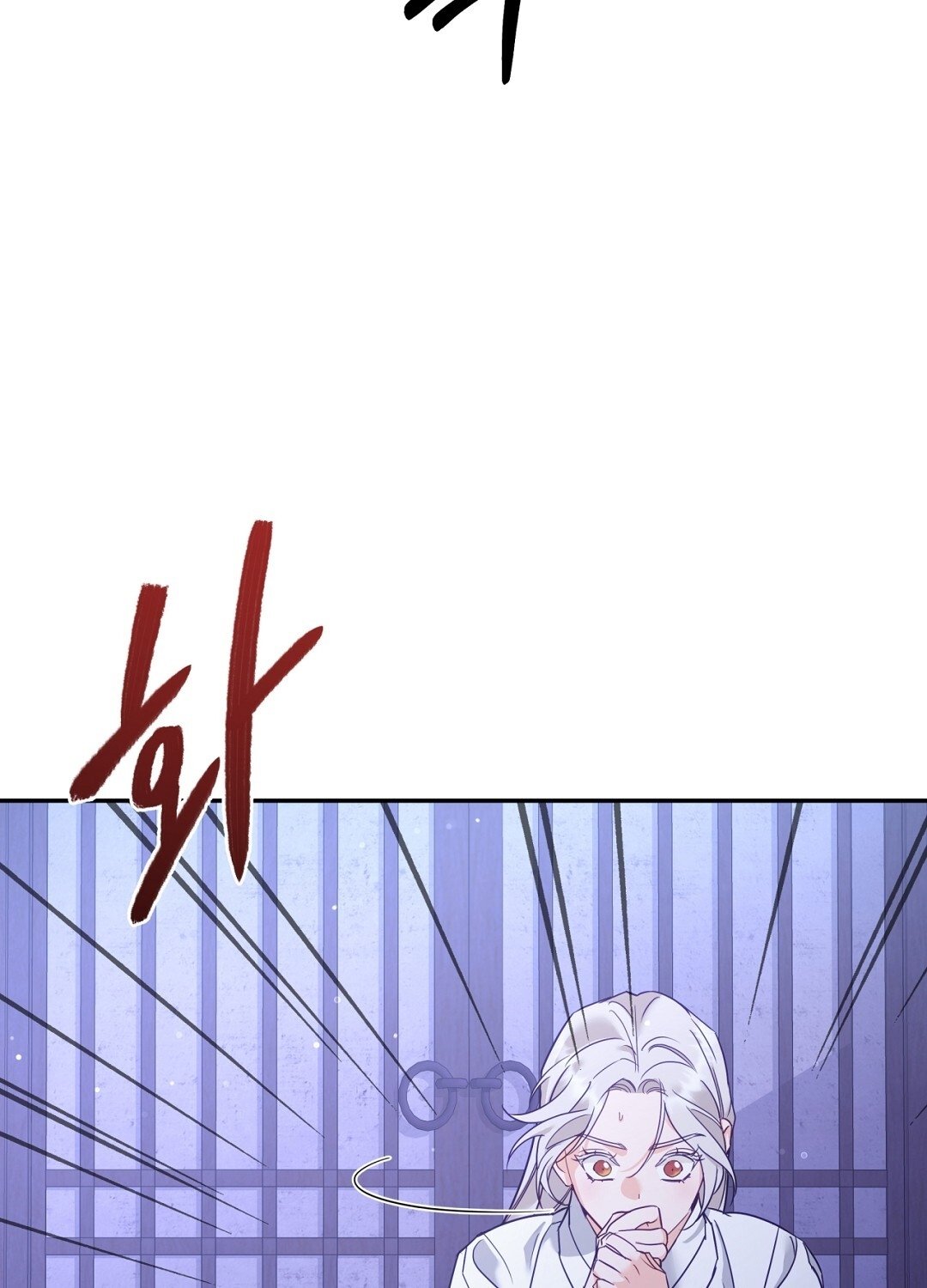 [18+] Khúc Nhạc Của Cầm Thú Chapter 11.2 - Trang 2
