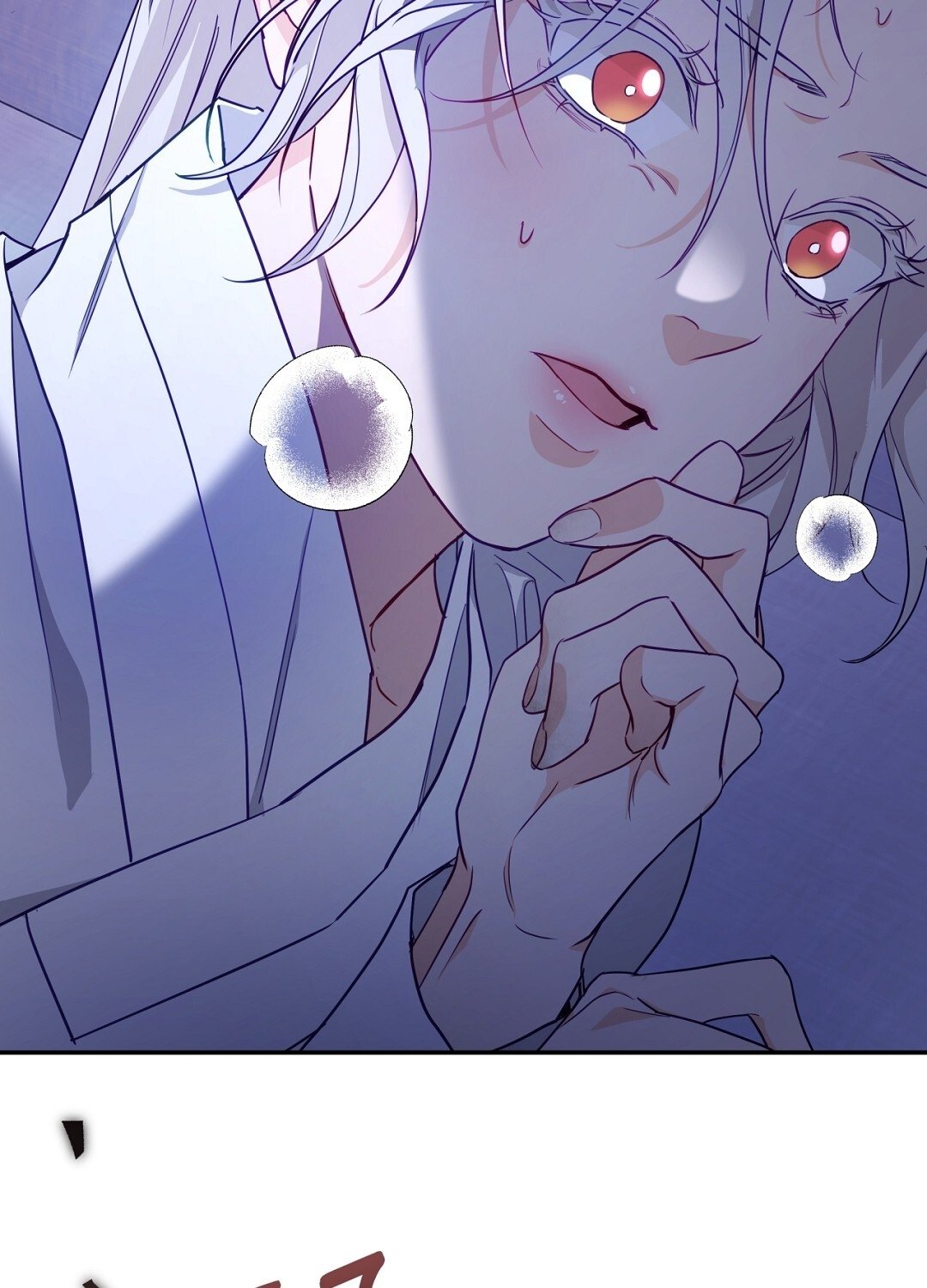 [18+] Khúc Nhạc Của Cầm Thú Chapter 11.2 - Trang 2