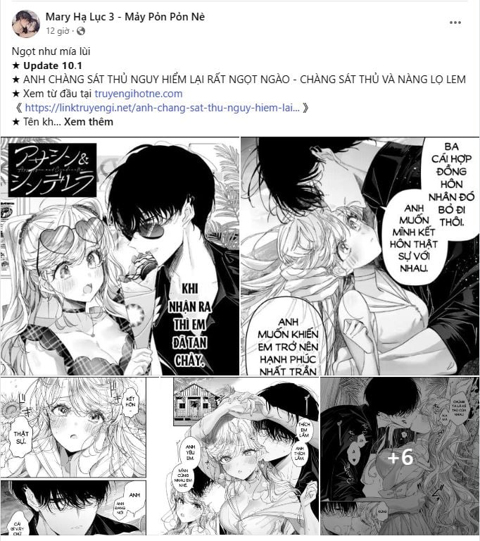 [18+] Khúc Nhạc Của Cầm Thú Chapter 12.1 - Trang 2