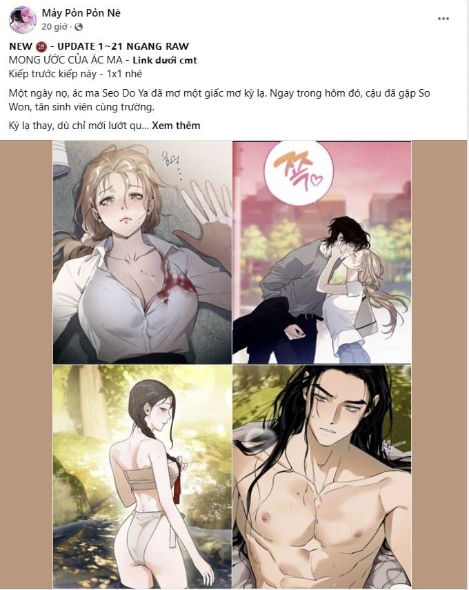 [18+] Khúc Nhạc Của Cầm Thú Chapter 12.1 - Trang 2