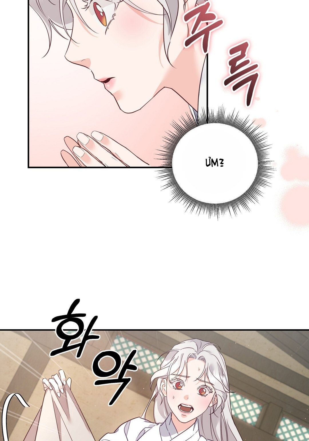 [18+] Khúc Nhạc Của Cầm Thú Chapter 12.1 - Trang 2