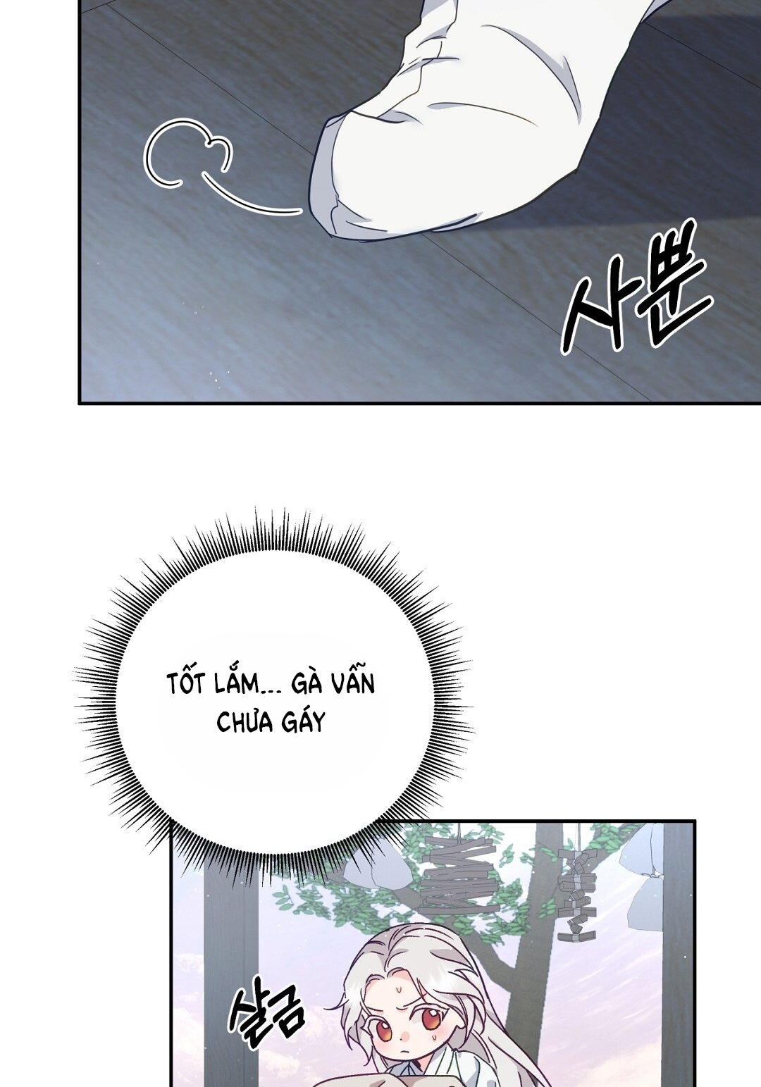 [18+] Khúc Nhạc Của Cầm Thú Chapter 12.1 - Trang 2