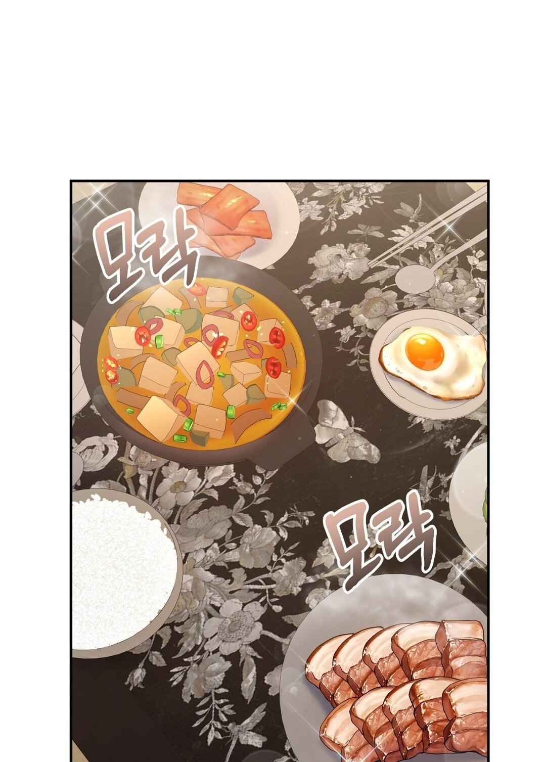[18+] Khúc Nhạc Của Cầm Thú Chapter 12.2 - Trang 2