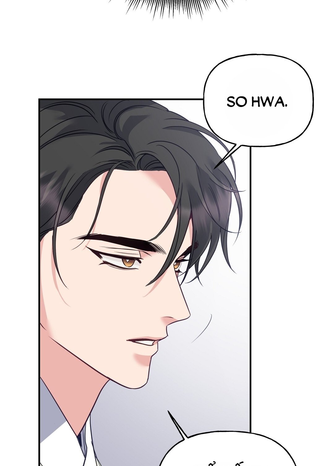 [18+] Khúc Nhạc Của Cầm Thú Chapter 12.2 - Trang 2