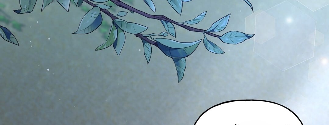 [18+] Khúc Nhạc Của Cầm Thú Chapter 12.2 - Trang 2