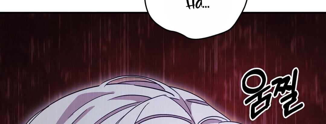 [18+] Khúc Nhạc Của Cầm Thú Chapter 12.2 - Trang 2