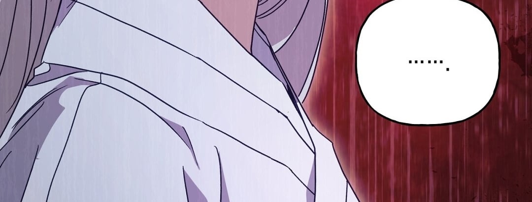 [18+] Khúc Nhạc Của Cầm Thú Chapter 12.2 - Trang 2