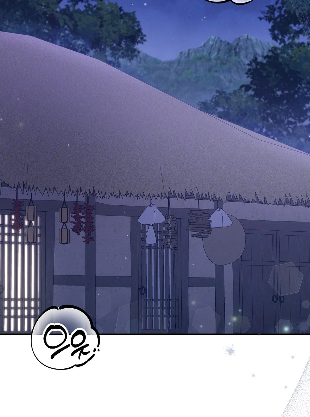 [18+] Khúc Nhạc Của Cầm Thú Chapter 13.1 - Trang 2