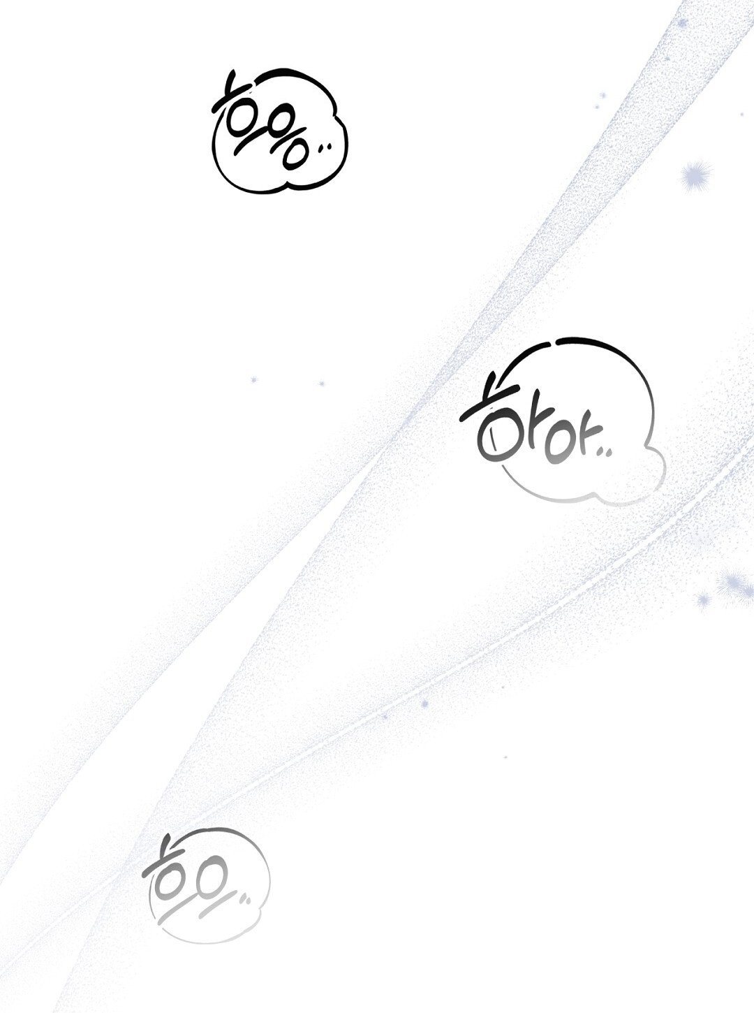 [18+] Khúc Nhạc Của Cầm Thú Chapter 13.1 - Trang 2