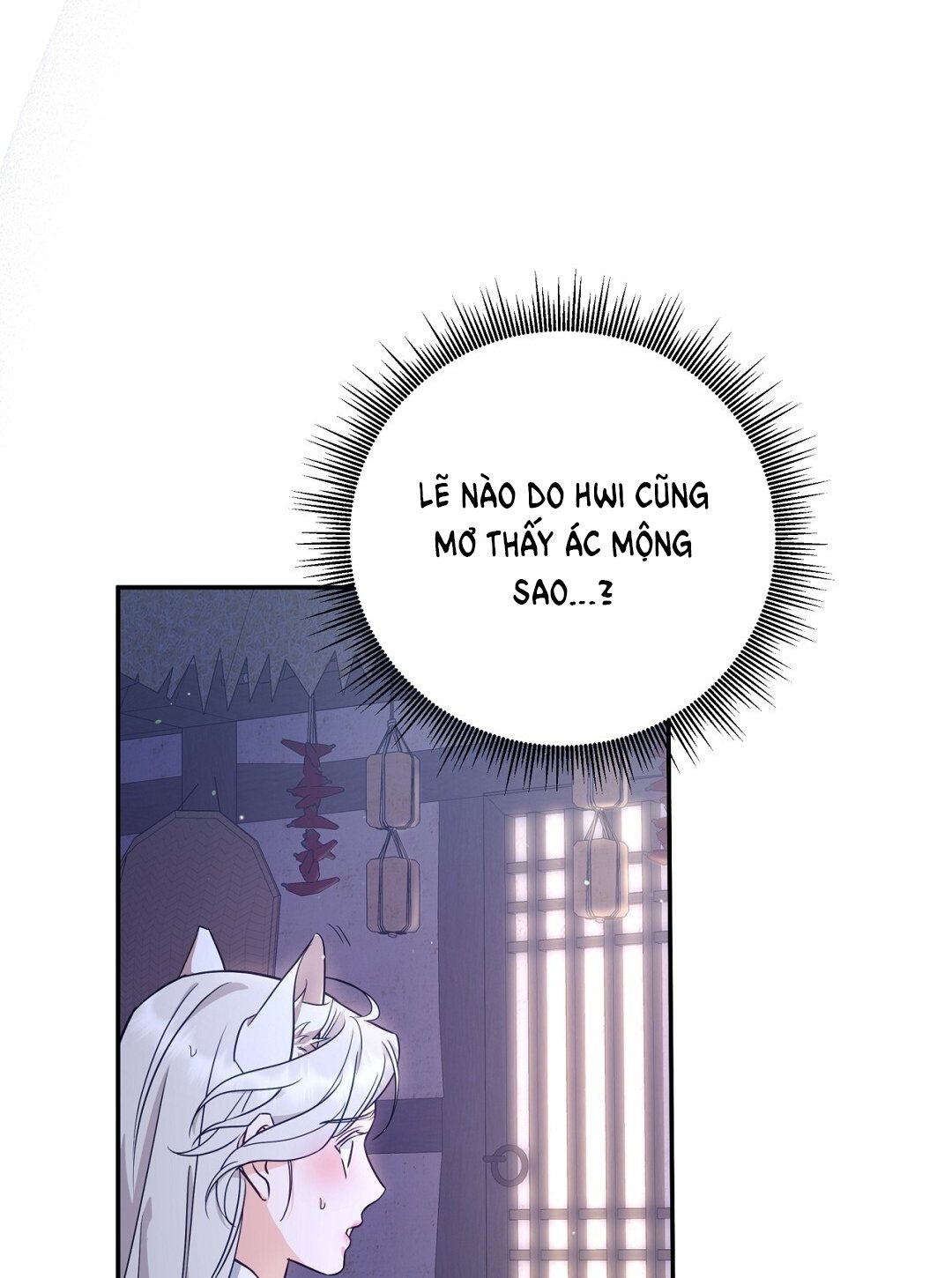 [18+] Khúc Nhạc Của Cầm Thú Chapter 13.1 - Trang 2