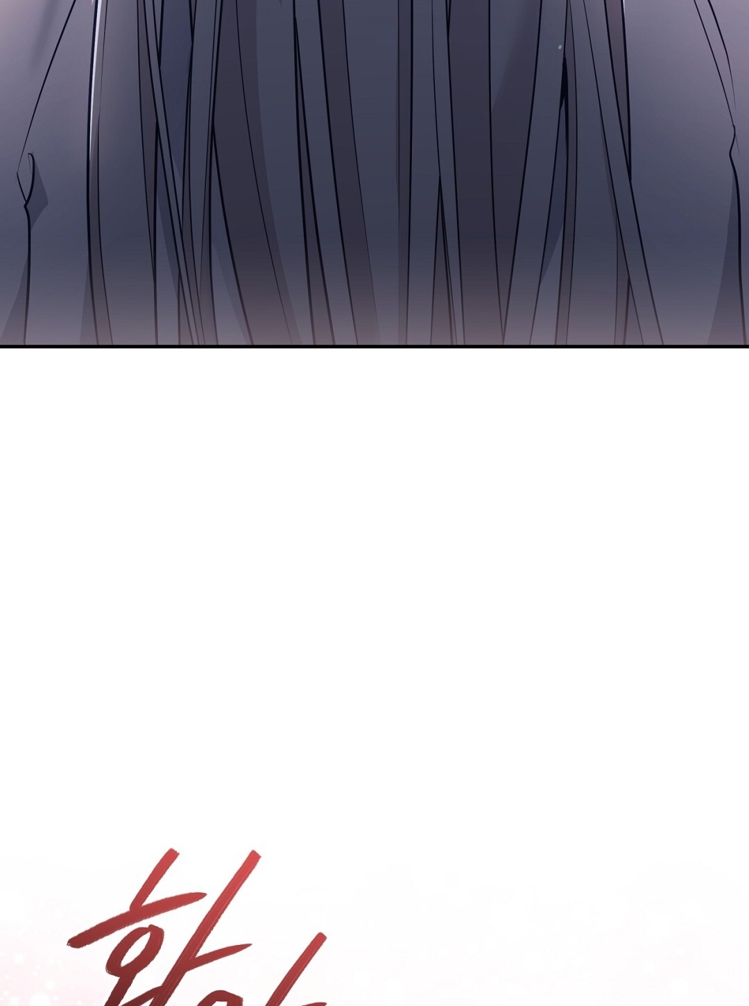 [18+] Khúc Nhạc Của Cầm Thú Chapter 13.1 - Trang 2
