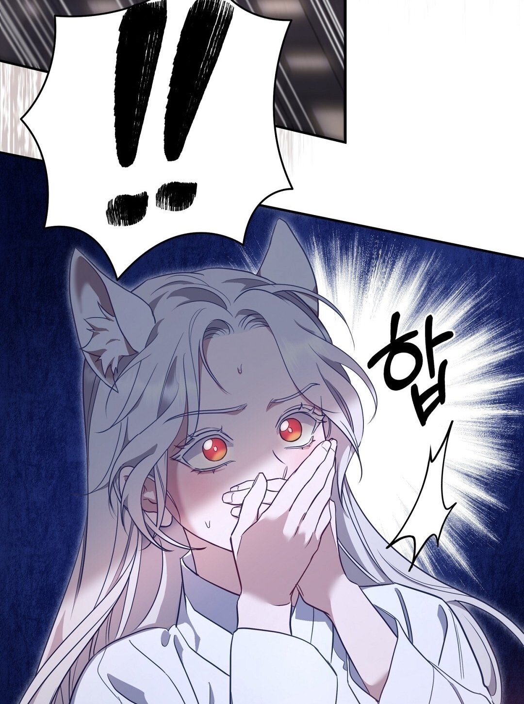 [18+] Khúc Nhạc Của Cầm Thú Chapter 13.1 - Trang 2