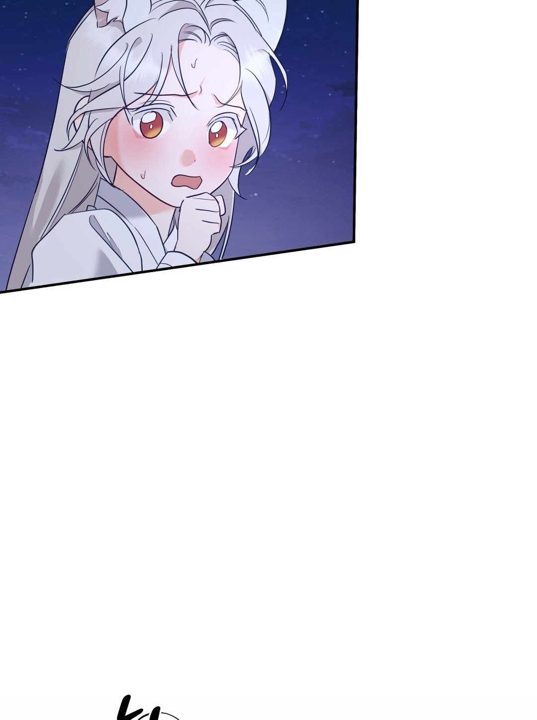 [18+] Khúc Nhạc Của Cầm Thú Chapter 13.1 - Trang 2