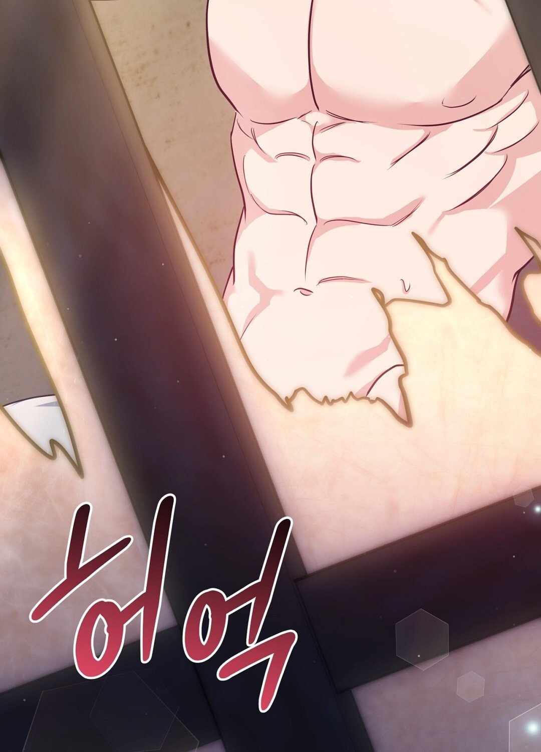 [18+] Khúc Nhạc Của Cầm Thú Chapter 13.1 - Trang 2