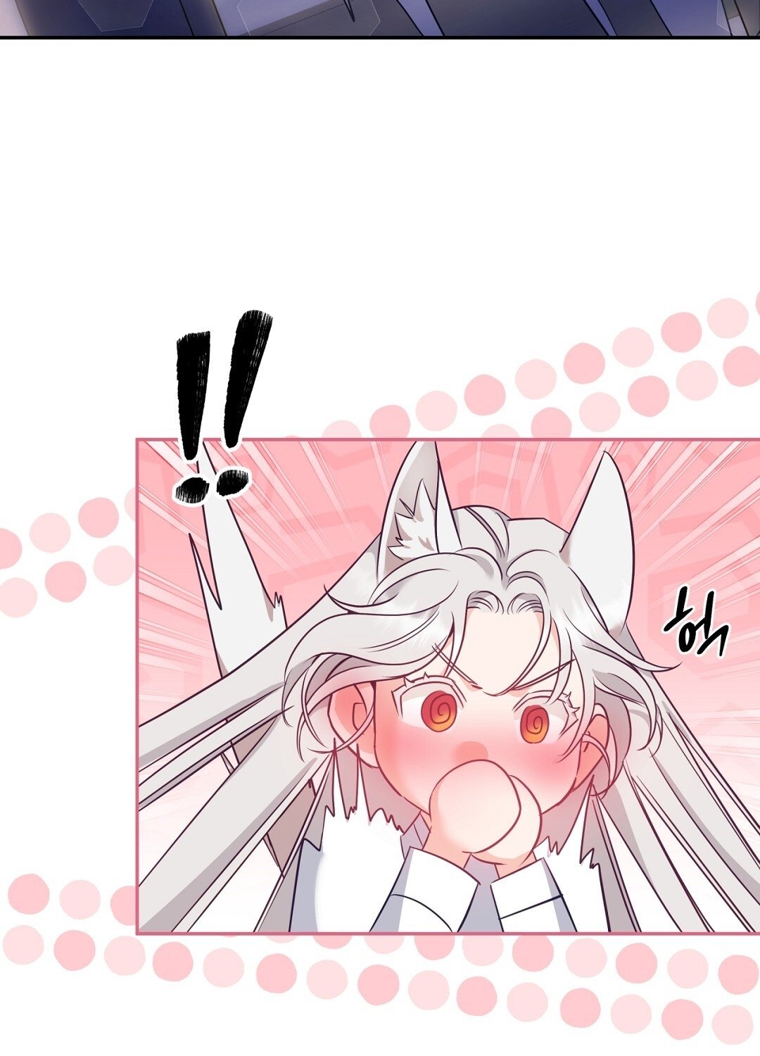 [18+] Khúc Nhạc Của Cầm Thú Chapter 13.1 - Trang 2