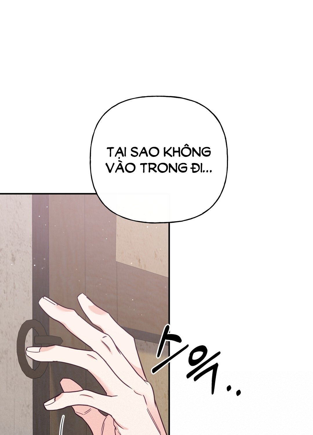 [18+] Khúc Nhạc Của Cầm Thú Chapter 13.2 - Trang 2