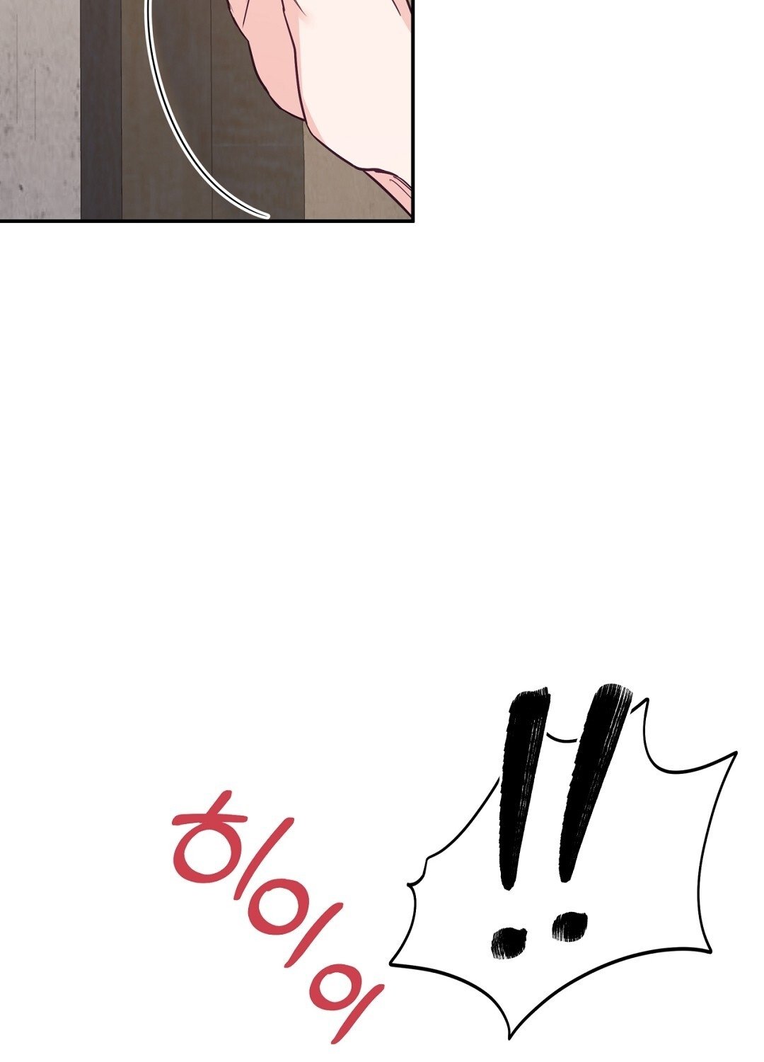 [18+] Khúc Nhạc Của Cầm Thú Chapter 13.2 - Trang 2