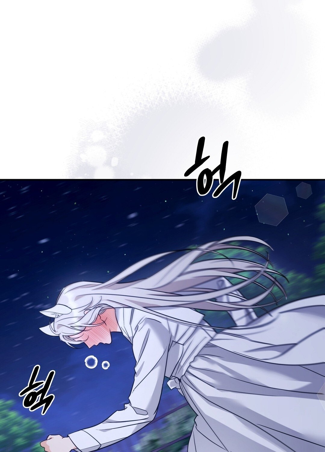 [18+] Khúc Nhạc Của Cầm Thú Chapter 13.2 - Trang 2