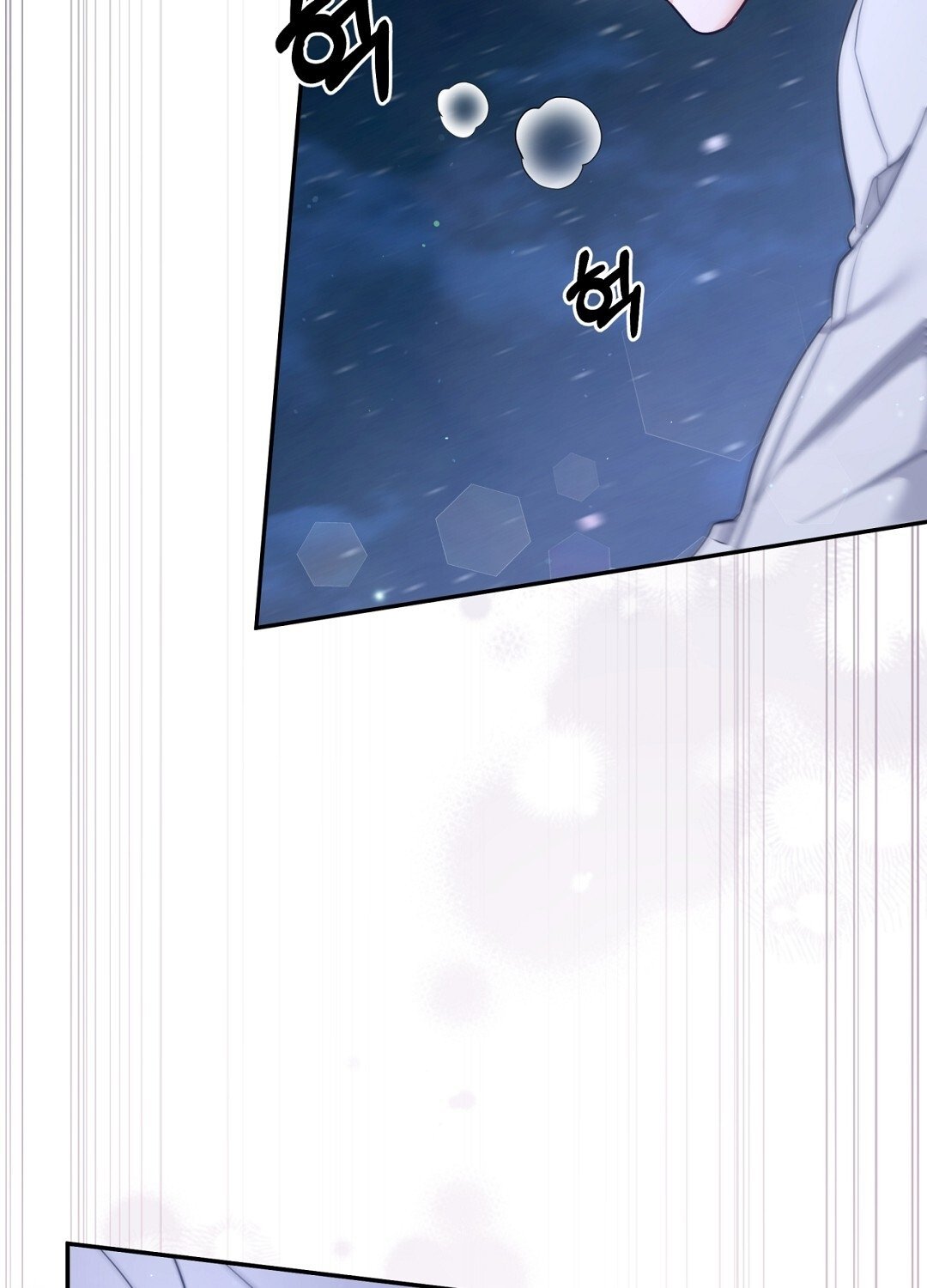 [18+] Khúc Nhạc Của Cầm Thú Chapter 13.2 - Trang 2