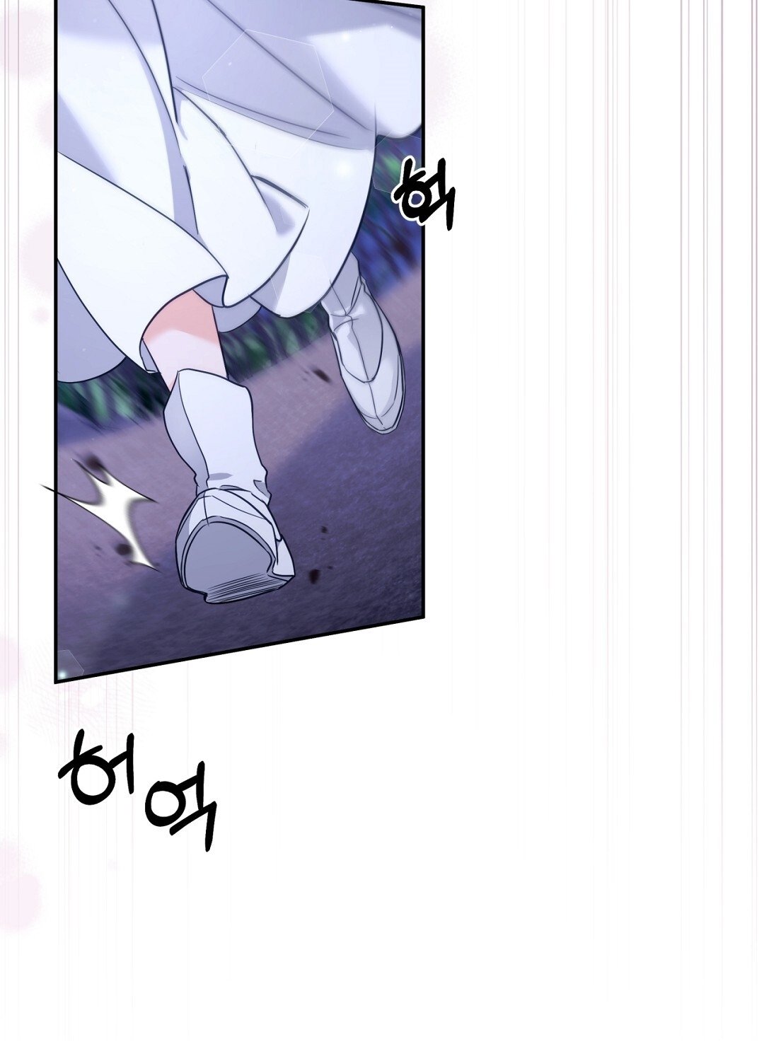 [18+] Khúc Nhạc Của Cầm Thú Chapter 13.2 - Trang 2