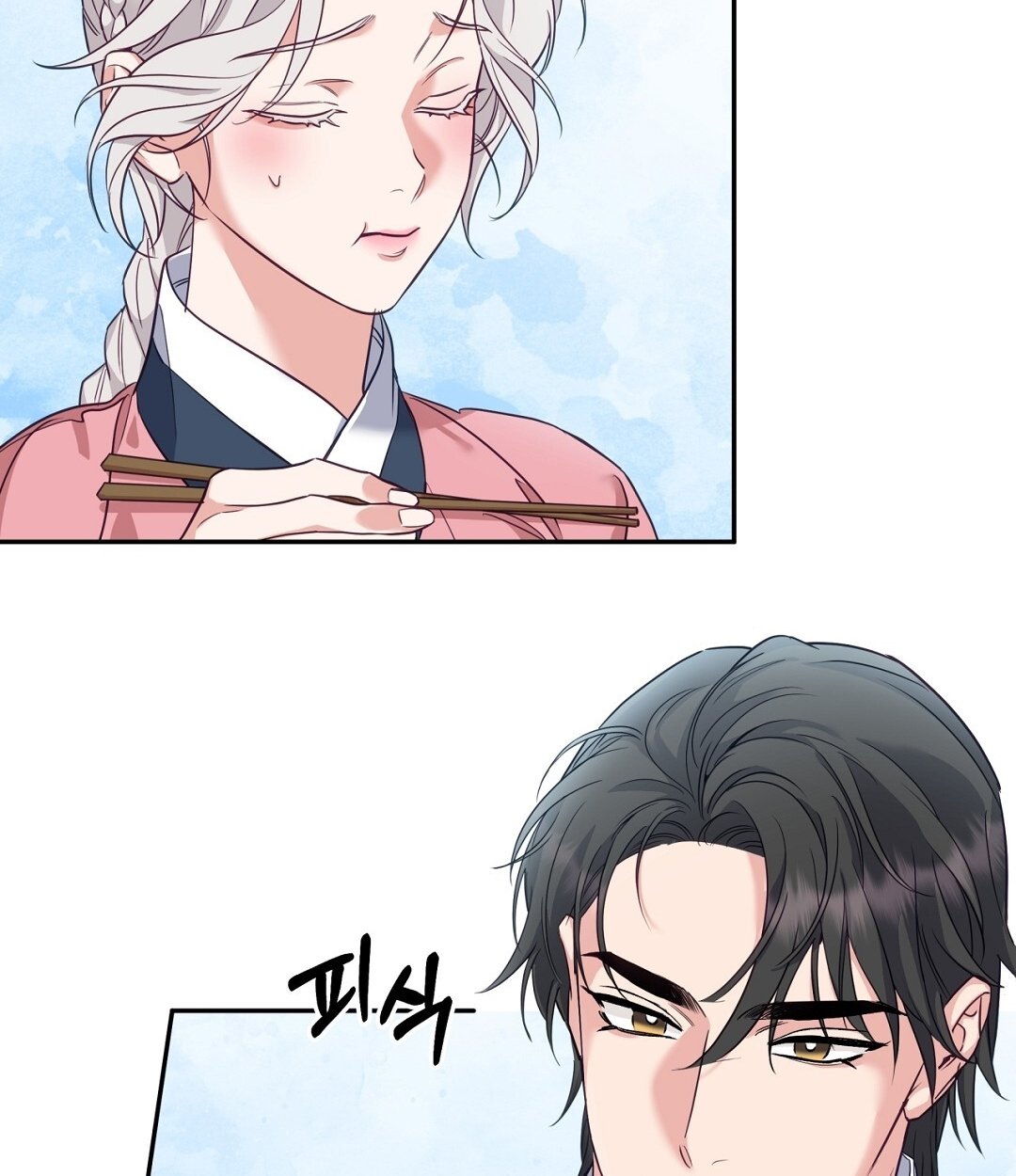 [18+] Khúc Nhạc Của Cầm Thú Chapter 13.2 - Trang 2